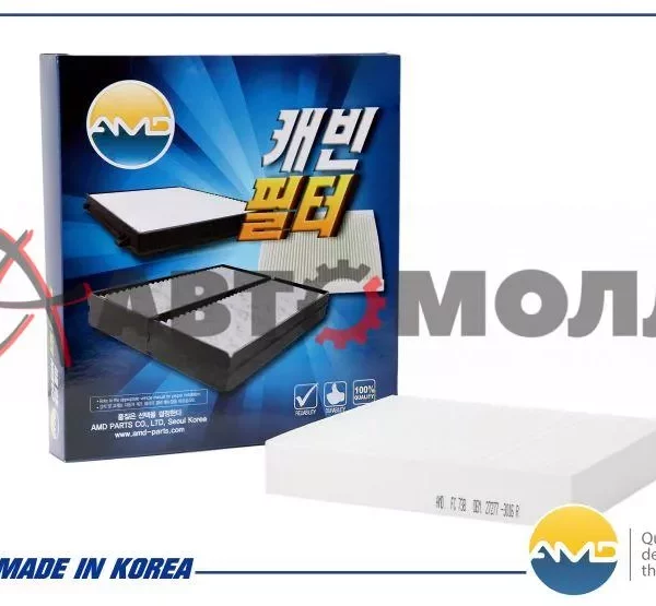 Фильтр салонный AMD AMDFC738 Renault Clio Logan II Sandero II 2012- Lada Vesta