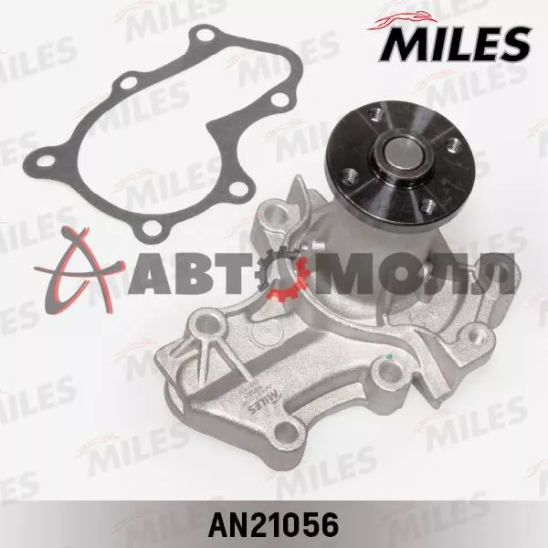 Помпа водяная Miles AN21056 LANCER IX 03- COLT 95-07 PAJERO IO 99- 4G13/15 GWM54A