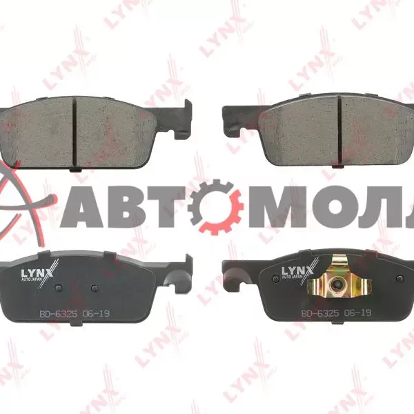 Колодки тормозные передние Lynx BD6325 LADA X-Ray 1.6 1.8 16- / RENAULT Clio IV 1.5 13- / Sandero 1.