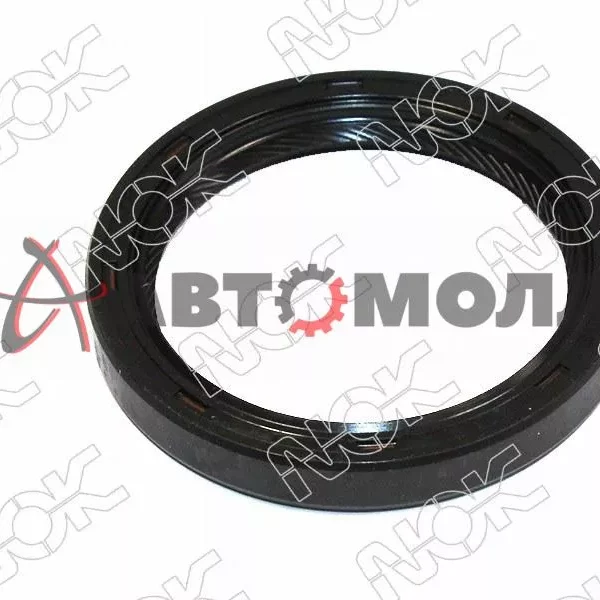 Сальник коленвала передний NOK BH2416E0 VANETTE/SERENA C23 LD20