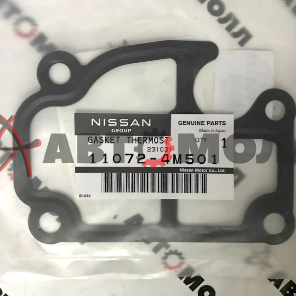 Прокладка корпуса термостата металл Nissan 110724M501 QG1#DE '98-