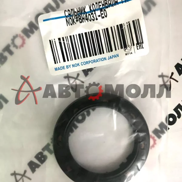 Сальник коленвала передний NOK BH4031E0 1UZ 2UZ 3UZ-FE LCR UZJ100