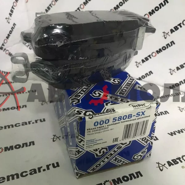 Колодки тормозные передние Stellox 000580BSX Toyota Liteace CR50G 96-