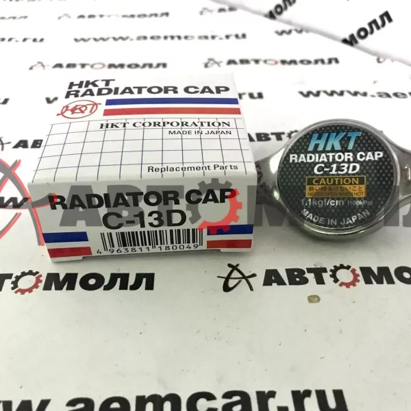 Крышка радиатора HKT 1.1kg/cm2 C13D MOX202 7550953SX