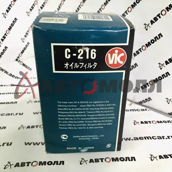 Фильтр масляный VIC C216