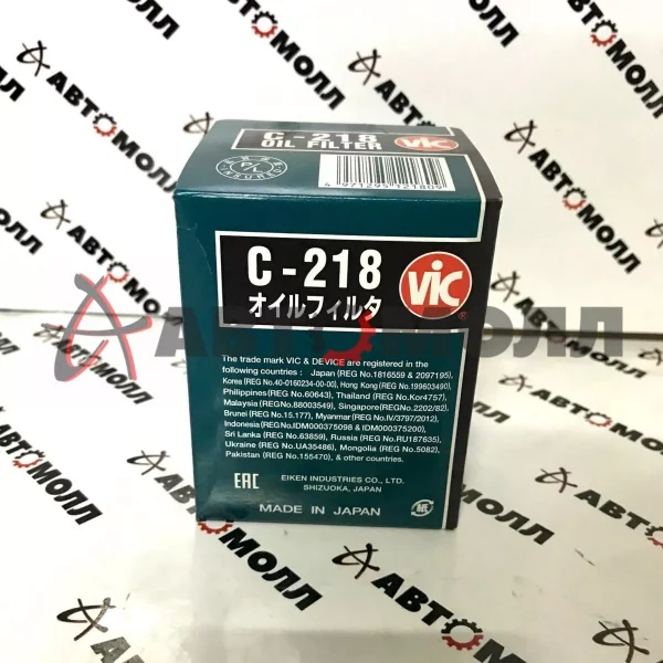 Фильтр масляный VIC C218
