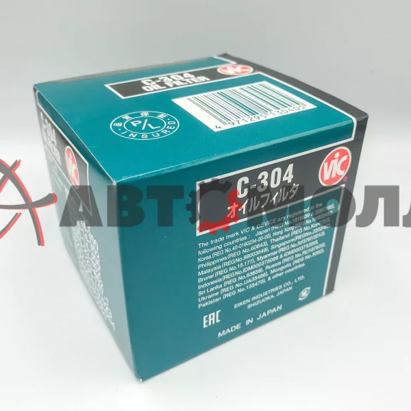 Фильтр масляный VIC C304