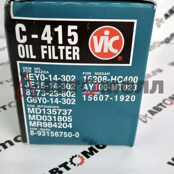 Фильтр масляный VIC C415