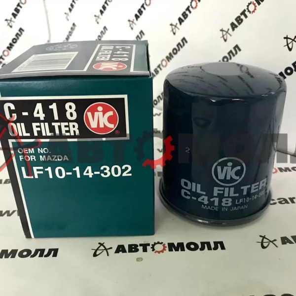 Фильтр масляный VIC C418