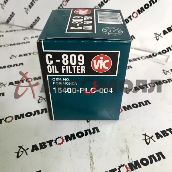Фильтр масляный VIC C809