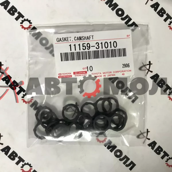 Прокладка магистрали клапана VVT-i Toyota 1115931010