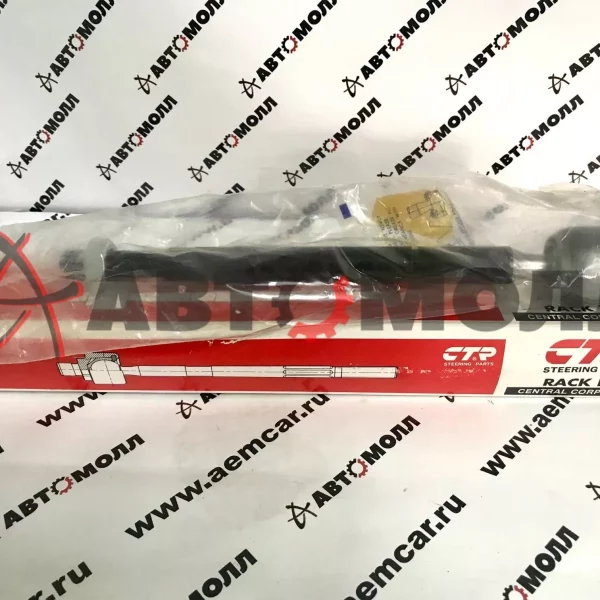 Рулевая тяга CTR CRT35 TO Mark 80 CR0613