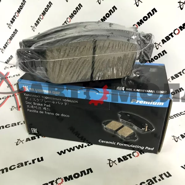 Колодки тормозные передние Kashiyama D1279M EX35/37 J50 08- G35/37/25 SEDAN V36 06- JBP0547 NKN1349