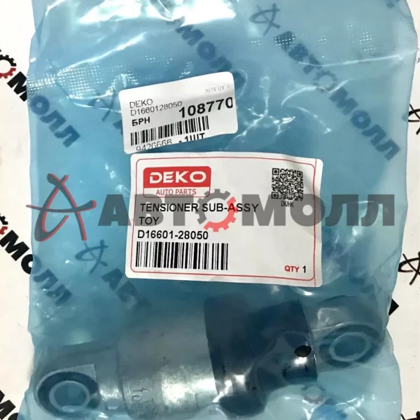 Натяжитель навесного ремня Deko D1660128050 1/2AZ# '07- AVENSIS CAMRY RAV4 2.0 2.4