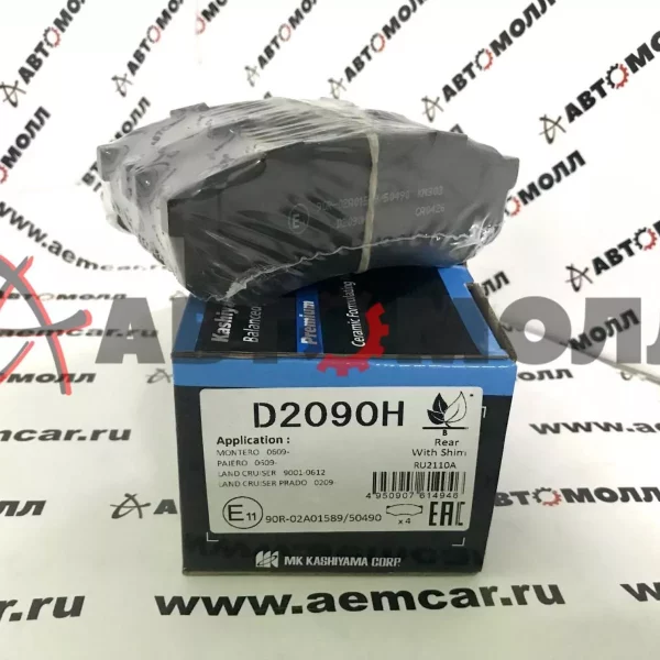 Колодки тормозные задние Kashiyama D2090H Toyota Land Cruiser Prado 120 Toyota Surf Lexus GX470 2002