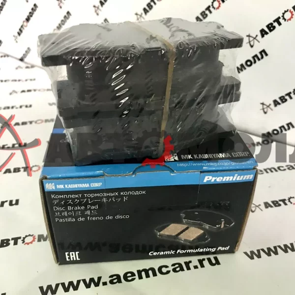 Колодки тормозные задние Kashiyama D2269H Toyota RAV4 ACA30 ALA30 2005- Camry ACV40