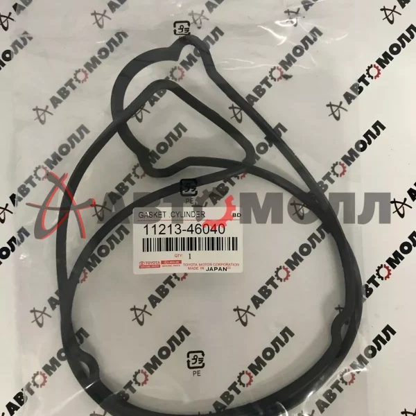 Прокладка крышки клапанов Toyota 1121346040 1JZ 2JZ-FSE MARK II/VEROSSA 2000-