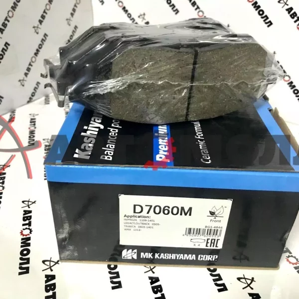 Колодки тормозные передние Kashiyama D7060M Legacy BL5/BP5/BLE/BPE 03- JBP0490