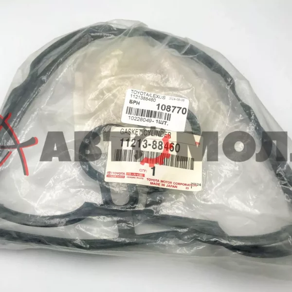 Прокладка крышки клапанов Toyota 1121388460 3S-GE '93-'98