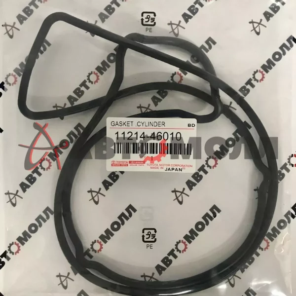 Прокладка крышки клапанов Toyota 1121446010 1JZ 2JZ-GE левая MARK2 CHASER CRESTA 1990-