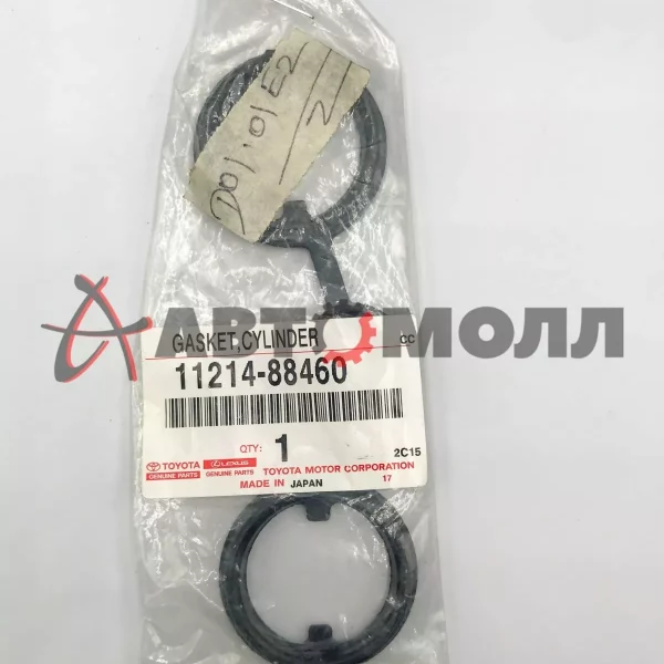 Прокладка крышки клапанов Toyota 1121488460 3S-GE 1993-1998
