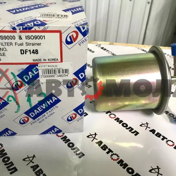 Фильтр топливный Daewha DF148 Subaru EJ18S EJ20D/G EJ20# 152/204/205/207 2000-
