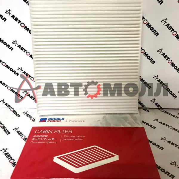 Фильтр салонный DoubleForce DFC22011 Nissan Teana J31 2003-