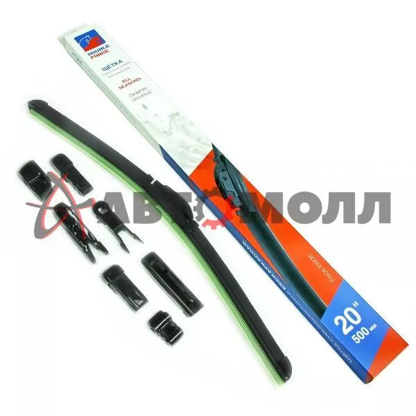 Щетка стеклоочистителя бескаркасная Double Force 500мм 20