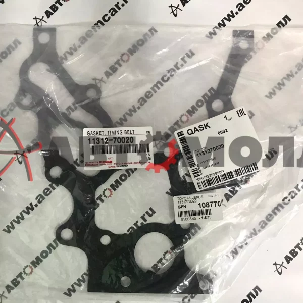 Прокладка лобовины ДВС Toyota 1131270020 1G-FE