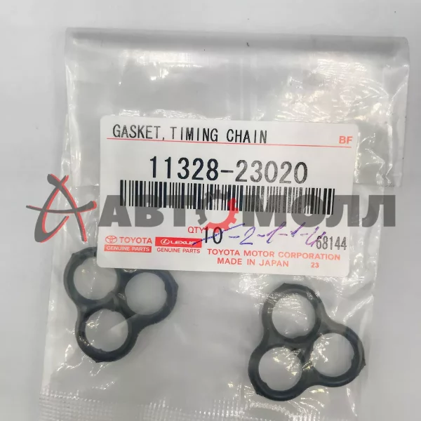 Прокладка крышки ГРМ Toyota 1132823020 1SZFE, 2SZFE