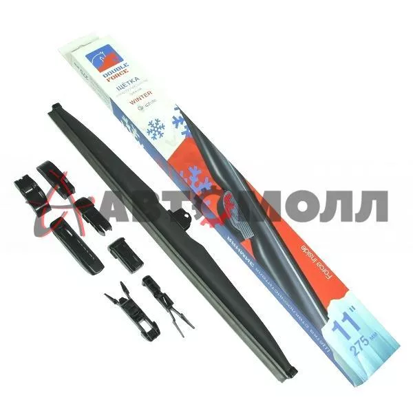 Щетка стеклоочистителя зимние Double Force 275мм 11