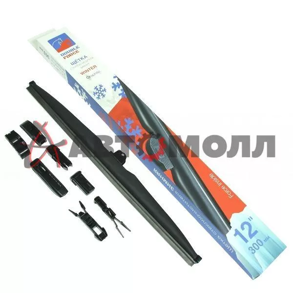 Щетка стеклоочистителя зимние Double Force 300мм 12