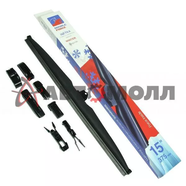 Щетка стеклоочистителя зимние Double Force 375мм 15
