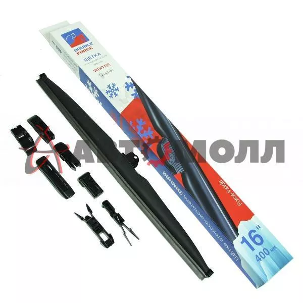 Щетка стеклоочистителя зимние Double Force 400мм 16