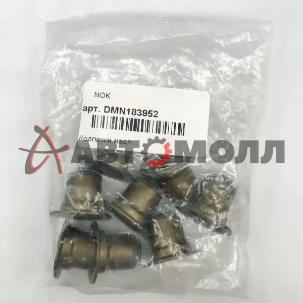 Колпачок маслосъёмный NOK DMN183952 OM Lancer (CY) 4B10 CVT '07 - '11, Outlander CW0W 4B12 CVT 4WD '