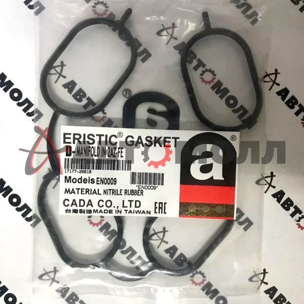Прокладка впускного коллектора Eristic EN0009 NBR Toyota Avensis Camry 2AZFE 2000-