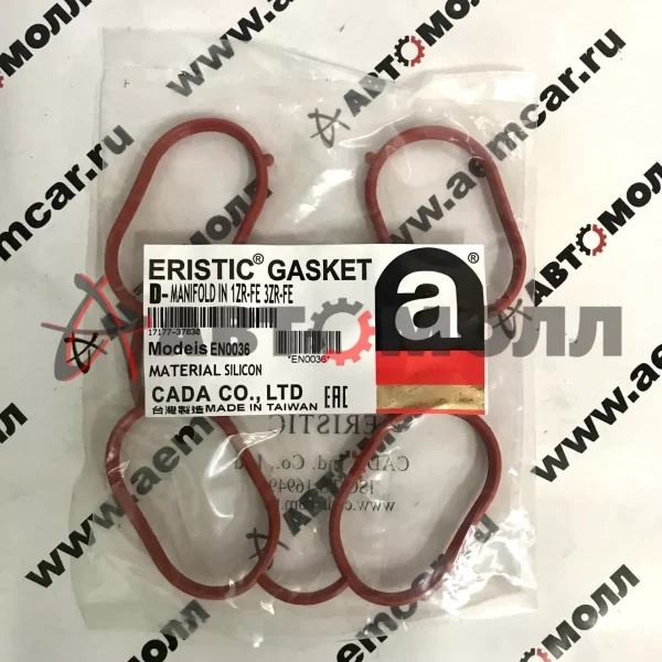 Прокладка впускного коллектора Eristic EN0036 (SILICONE), 1ZRFE, 2ZRFE '06-, 1ZRFAE, 2ZRFAE '09-