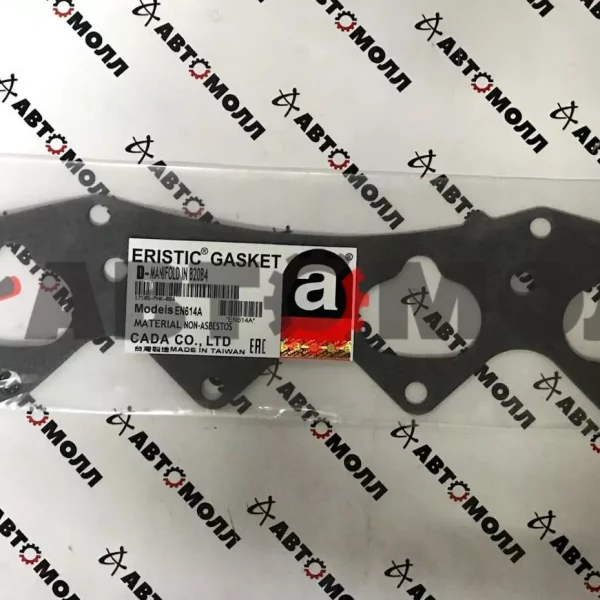 Прокладка впускного коллектора Eristic EN614A (NK), B20B