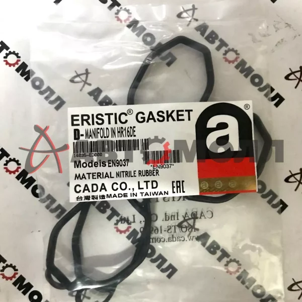 Прокладка впускного коллектора Eristic EN9037 (NBR), HR16DE J10E, E11E '06-, #K12E '05-#C11 CUBE 08-