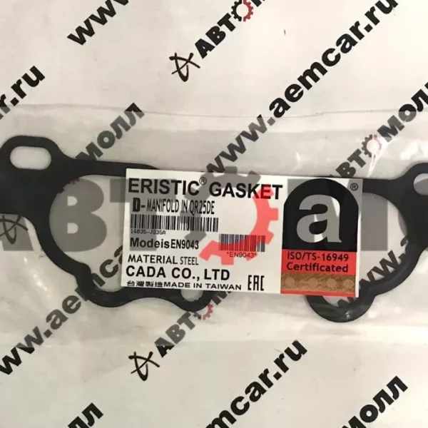 Прокладка впускного коллектора Eristic EN9043 QR25DE T31 '07- #1 ELGRAND E52/MURANO Z51/TEANA J32 07