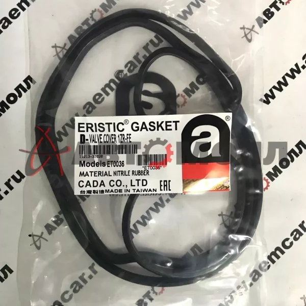 Прокладка крышки клапанов Eristic ET0036 (NBR), AURIS 1ZRFE COROLLA,AURIS,VOXY 06