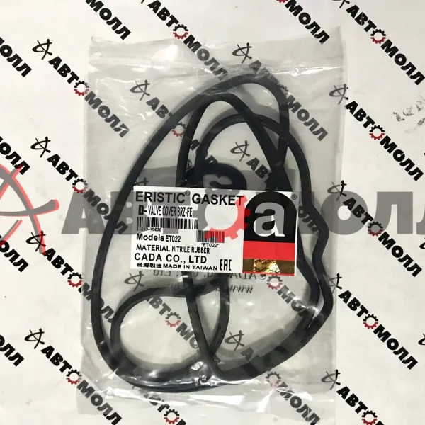 Прокладка крышки клапанов Eristic ET022 3RZF# '95-