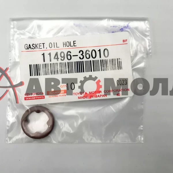 Прокладка масляного насоса Toyota 1149636010 1ARFE, 2ARFE, 2ARFXE, 3ARFE