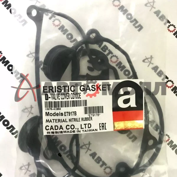 Прокладка крышки клапанов Eristic ET917B CG10, CG13