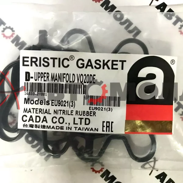 Прокладка впускного коллектора Eristic EU9021 3шт VQ20DE 2002-