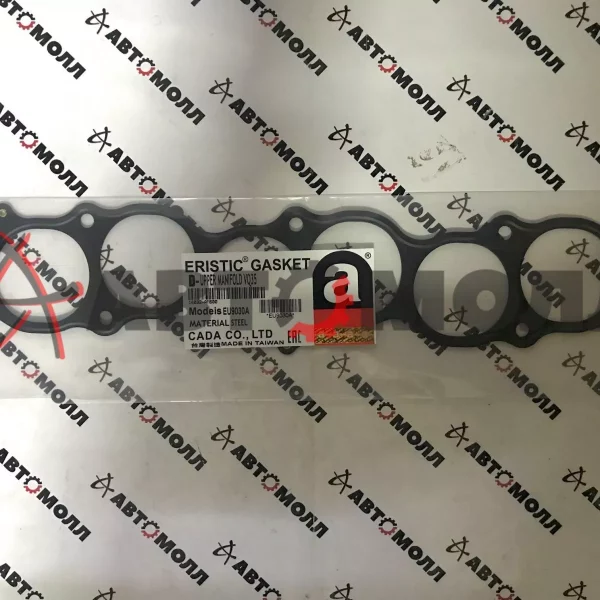 Прокладка впускного коллектора Eristic EU9030A (STEEL), INFINITI M35 Y50 '06- R