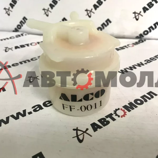 Фильтр топливный Alco Filters FF011 Toyota Camry SV20 Carina AT151 Corolla AE80 AE90 EE90 EE100