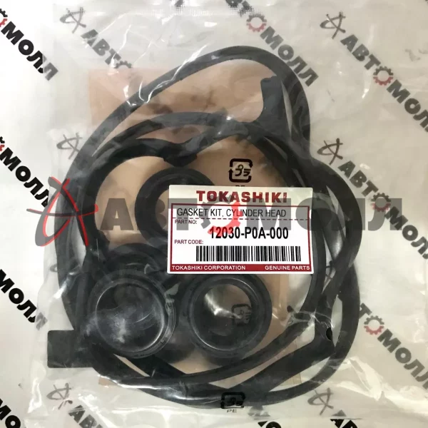 Ремкомплект клапанной крышки Tokashiki Honda 12030P0A000 Accord CD5 Odyssey RA3 Torneo CF3