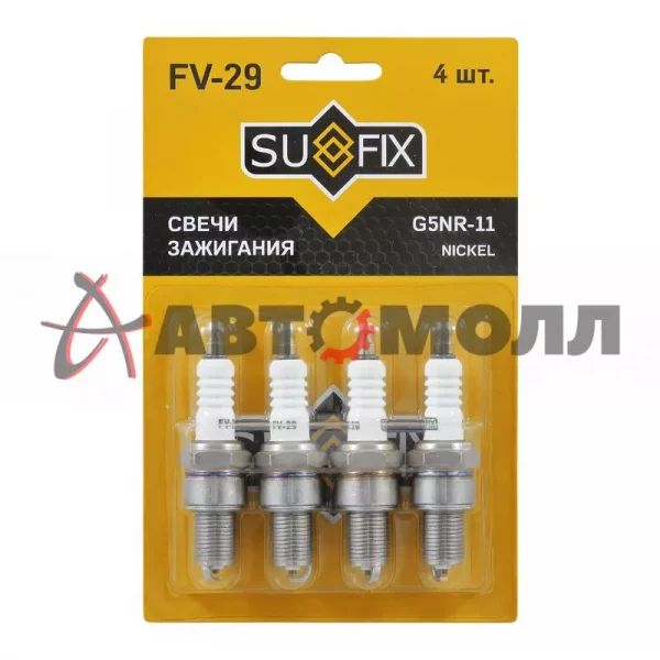 Свеча зажигания Sufix FV29 (Nickel)