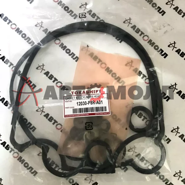 Ремкомплект клапанной крышки Tokashiki Honda 12030P8RA01 CR-V Stepwgn B20B B20B9 B20Z1 B20Z3